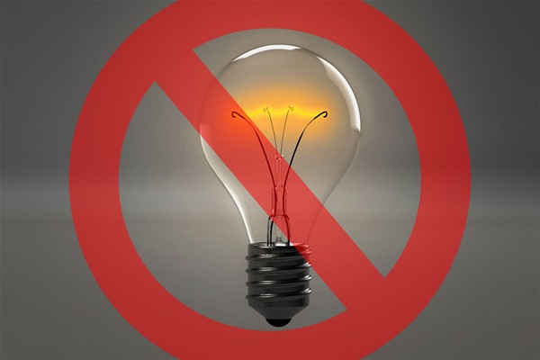 Segnalazione guasti pubblica illuminazione