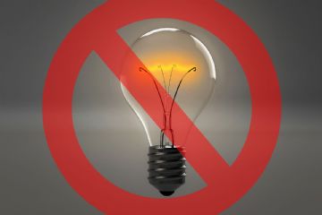 Segnalazione guasti pubblica illuminazione 
